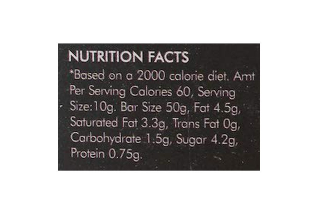 Didier & Frank Roasted Almond Milk Chocolate    Box  50 grams